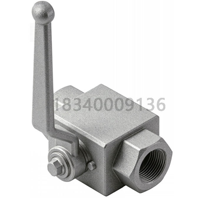 BALL VALVE